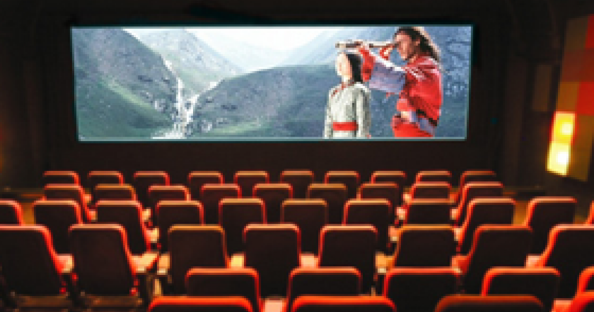 1200x630fc-ynumaatl-kino-hawkhurst-digital-cinema-projector-main.png 1200x630fc-ynumaatl-kino-hawkhurst-digital-cinema-projector-main.png